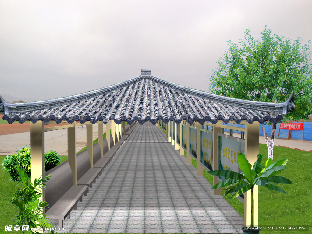 文化长廊
