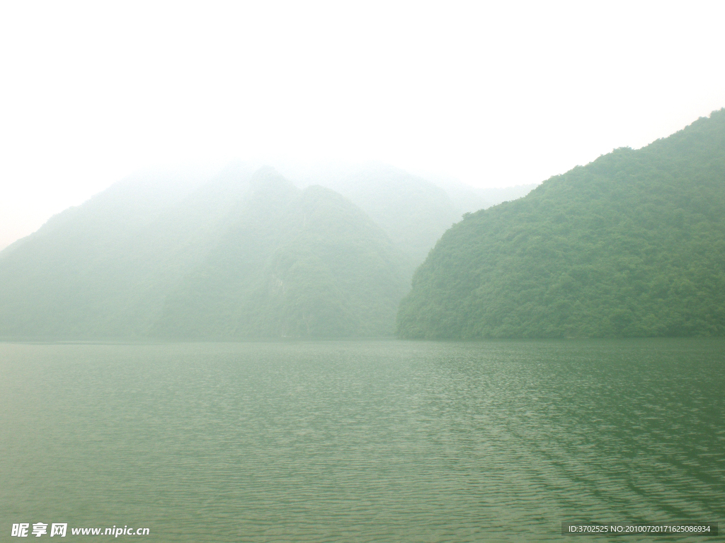 襄阳谷城 南河 小山峡 青山绿水 峡谷 河道 风景名胜