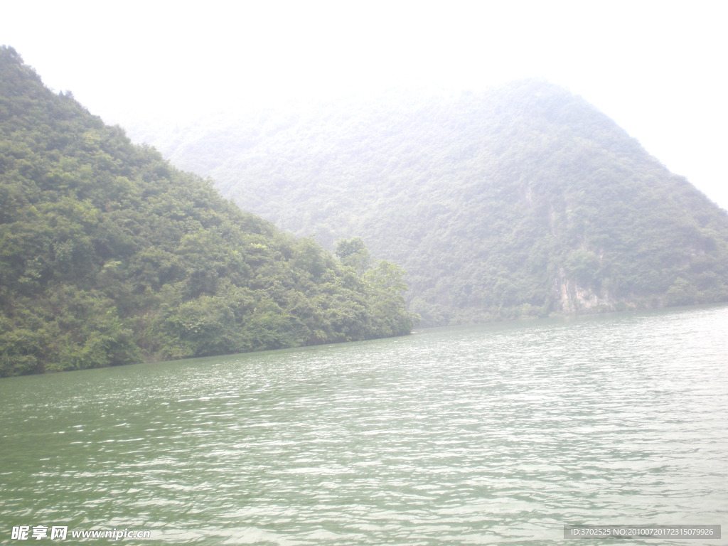 风景名胜 襄阳谷城 南河 小山峡 青山绿水 山水连绵