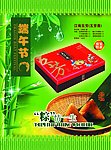 端午产品海报