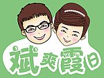 婚礼人偶