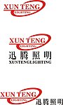 照明行业的标志