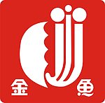金鱼油漆logo