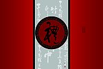 礼品海报