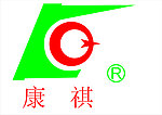 康祺电器标志