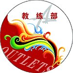 胸卡