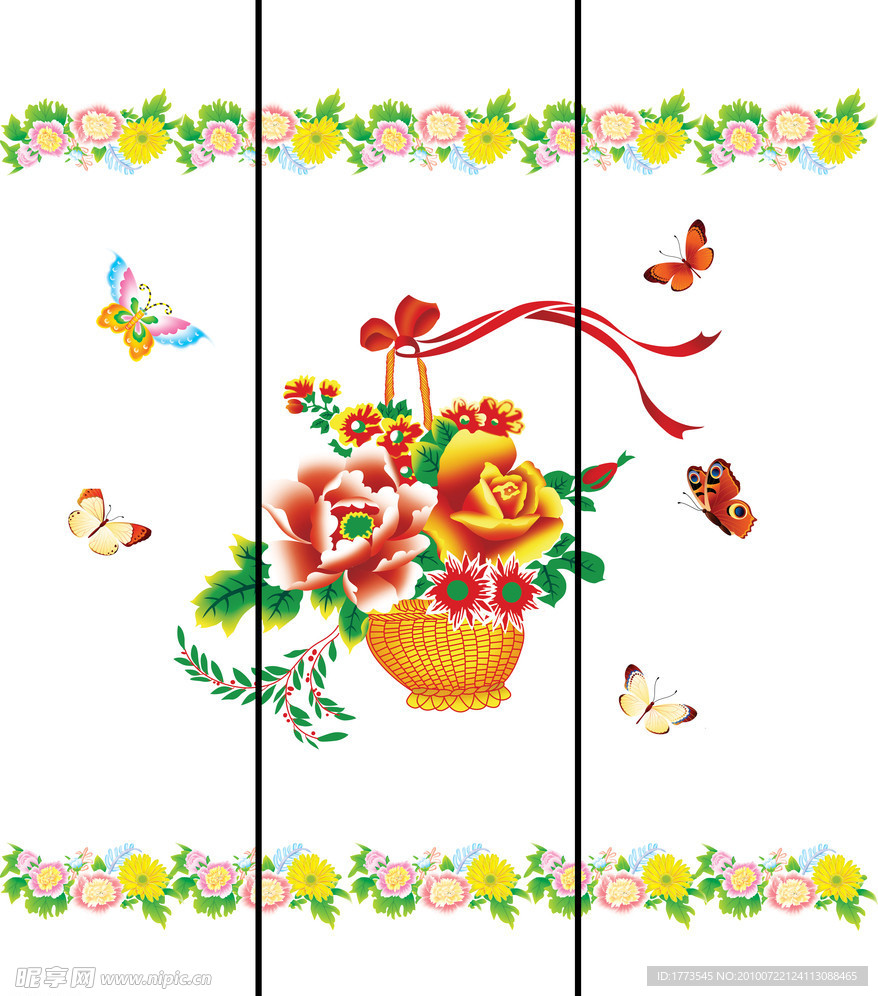 移门花篮