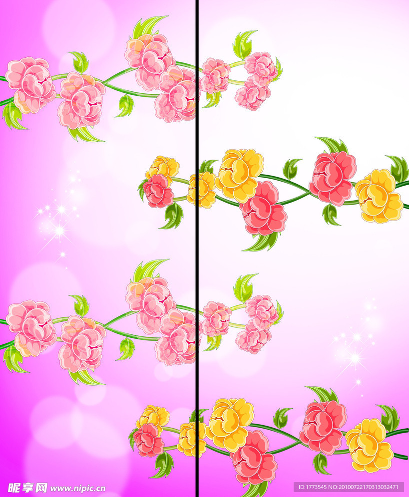 移门花