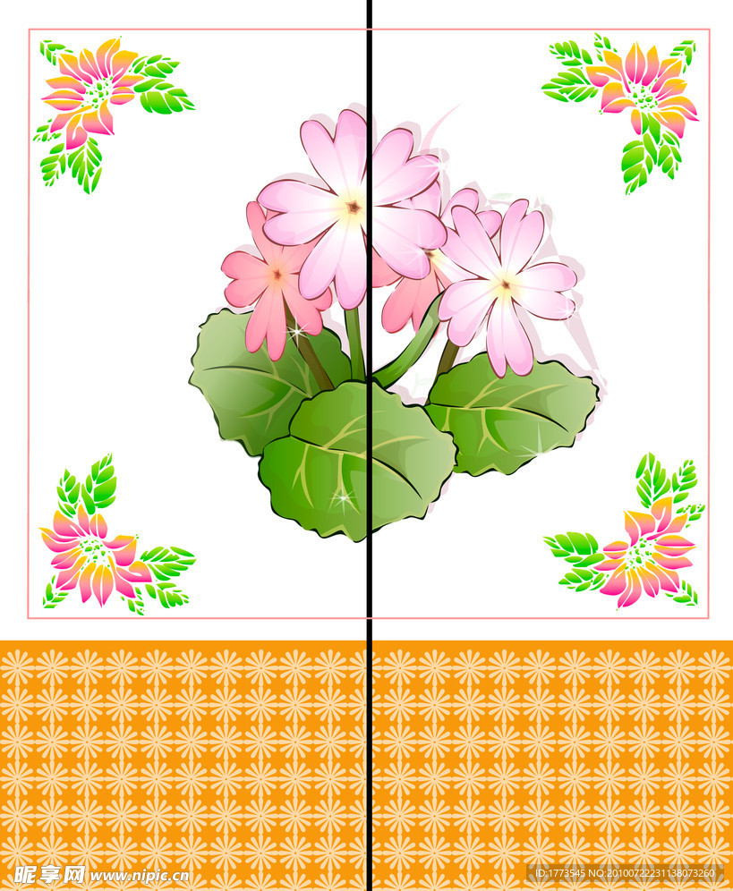 移门花