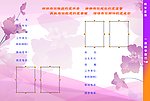通讯录
