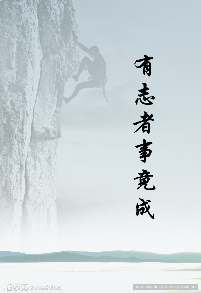 走廊文化
