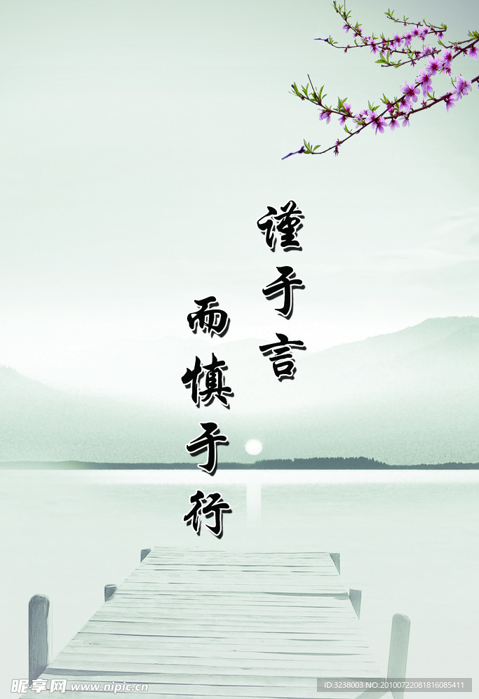 走廊文化