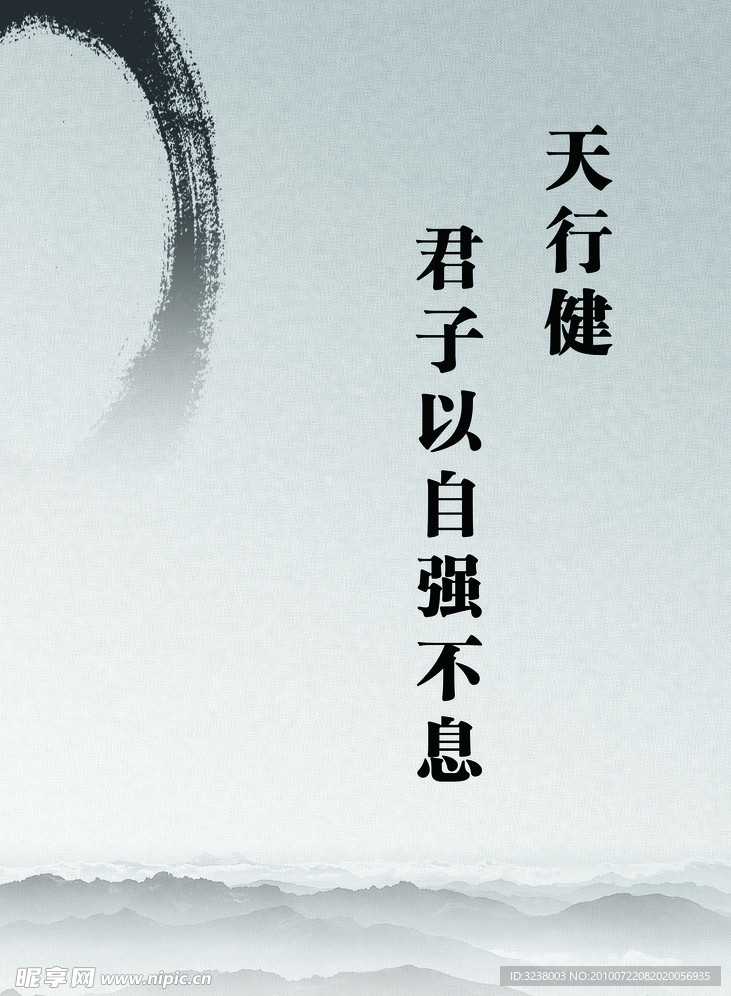 走廊文化