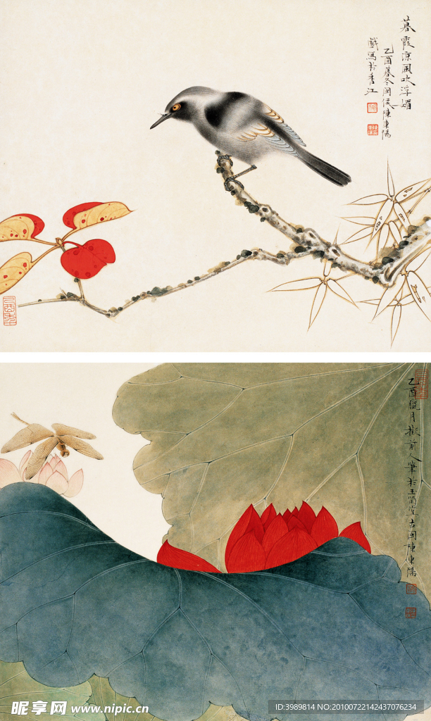 陈东阳 国画 花鸟 镜心