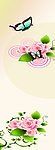 蝶恋花