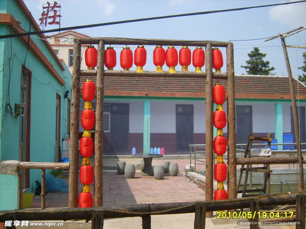 田园风光