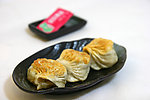 煎饺
