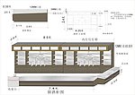 超市烟酒专柜效果图