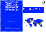 美立办公家具有限公司画册封面