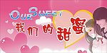 时尚门头