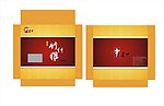 礼盒小包装
