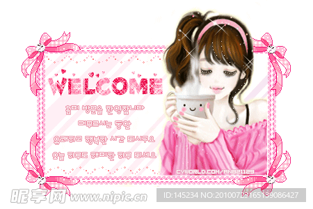 卡通美女闪图