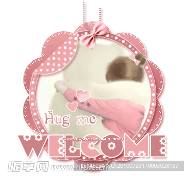卡通美女闪图
