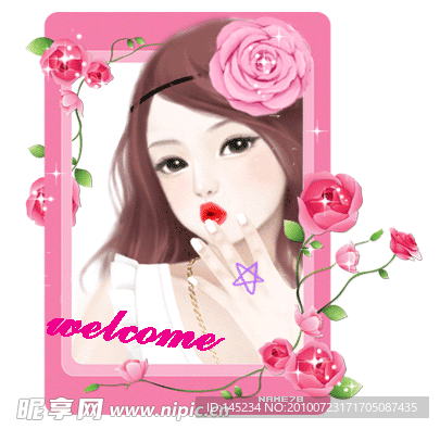 卡通美女闪图