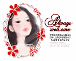 卡通美女闪图