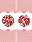 移门剪纸
