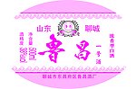 酒厂白酒图标