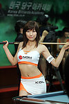 韩国美女
