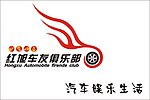 旗帜