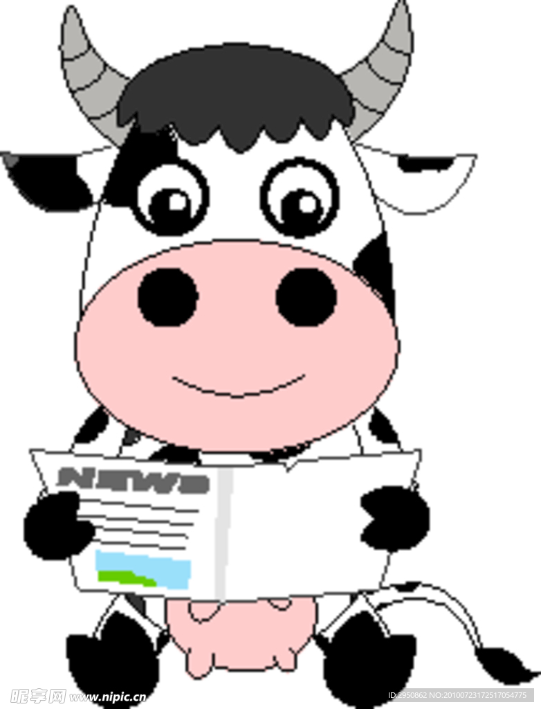 可爱奶牛看报纸