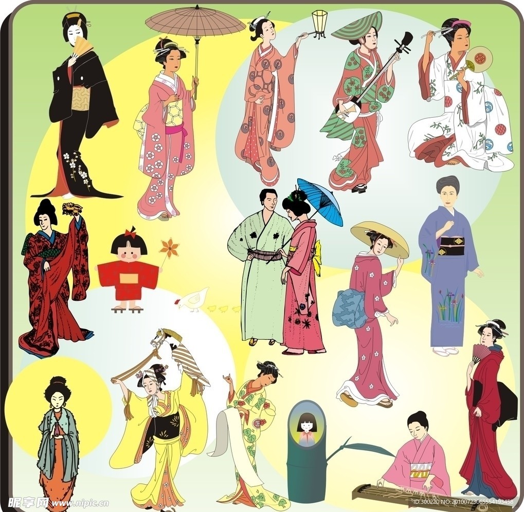 人物