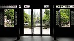 南京总统府