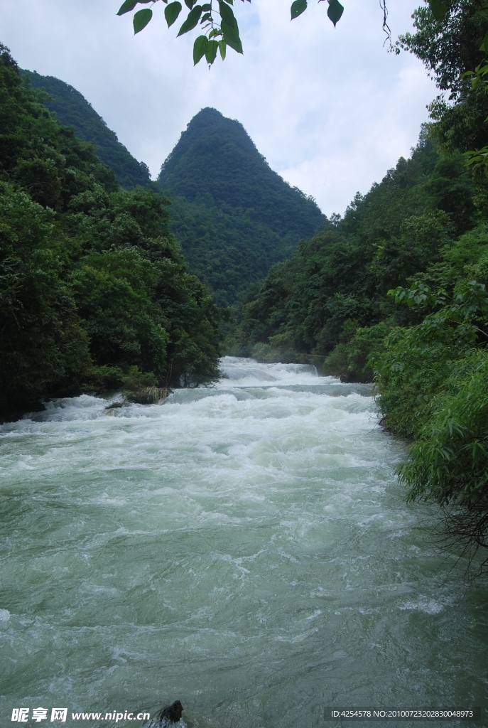 小七孔