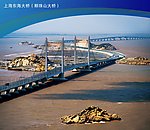 画框展板设计