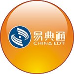 易典通信息标志