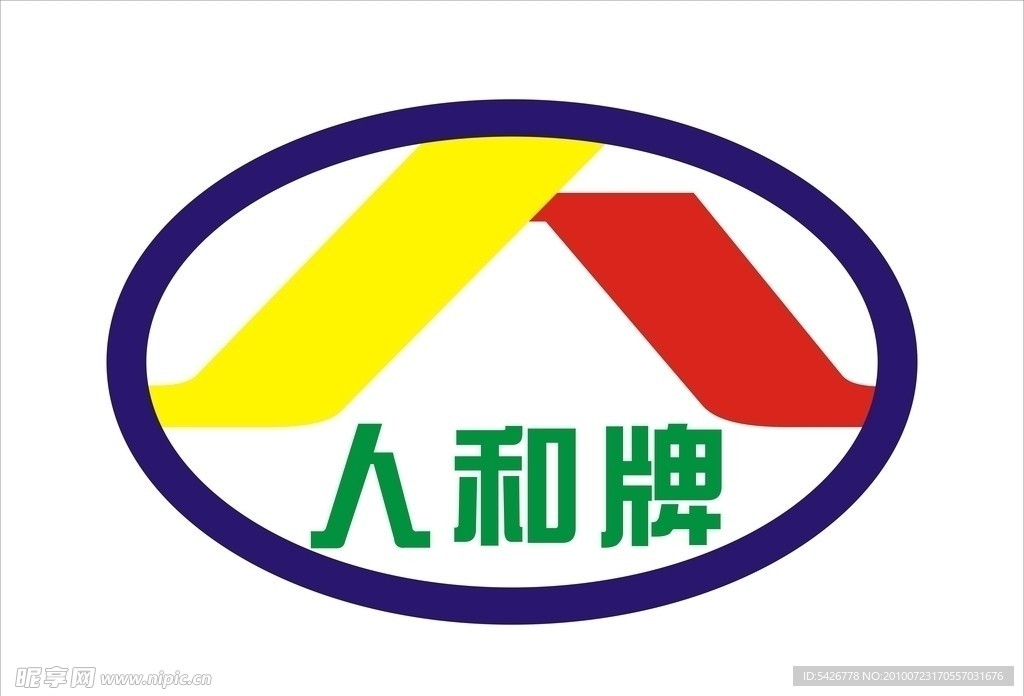 品牌标志