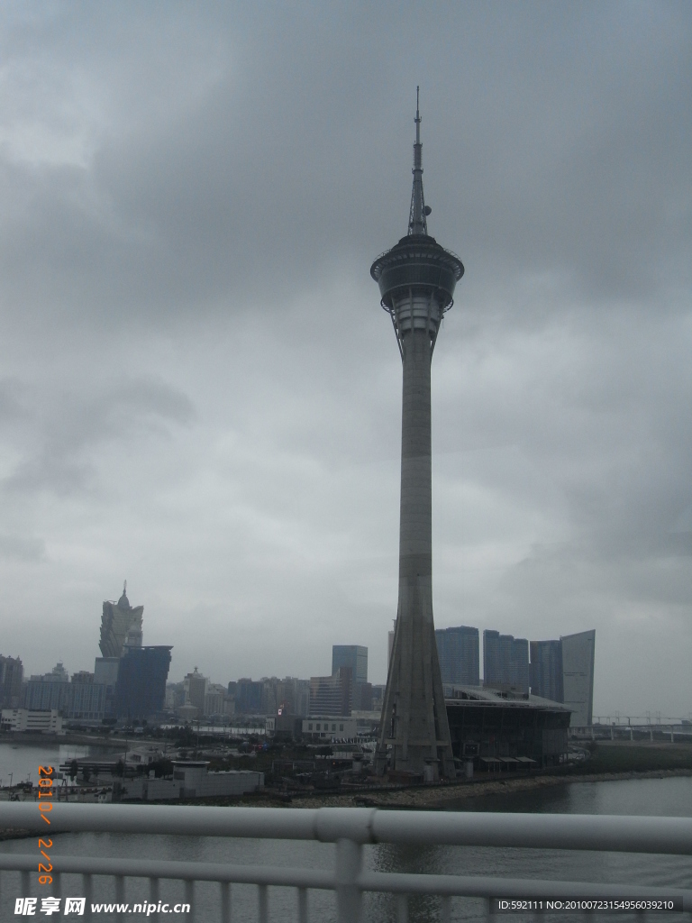 澳门 风景 电视塔 观光塔