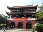 南岳
