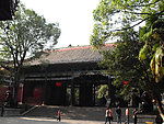 南岳