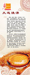 鲍鱼