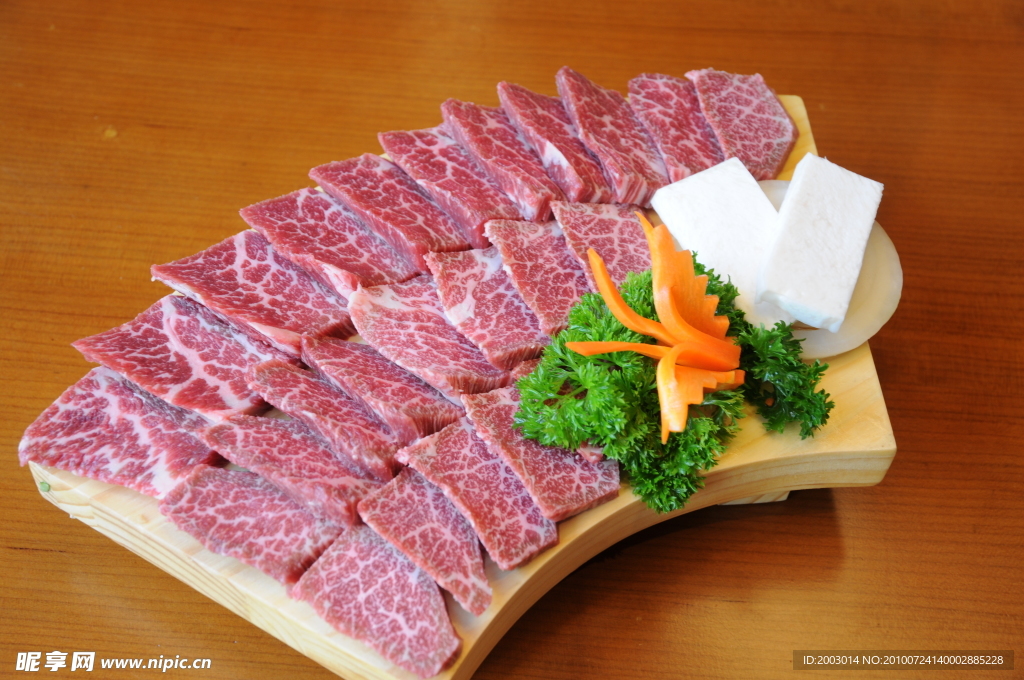 一品牛肉