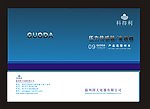 科得利