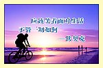 医院海报