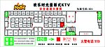 逃生路线图