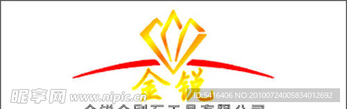 金锐金钢石