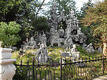 南岳